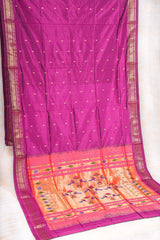 Handloom Paithani Silk Saree - Classic Pallu - Violet