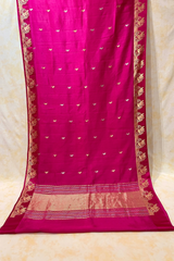 HOV Handloom Banarasi Katan Silk Saree - Butidar Kadhua - Bird Border Deep Pink- 063