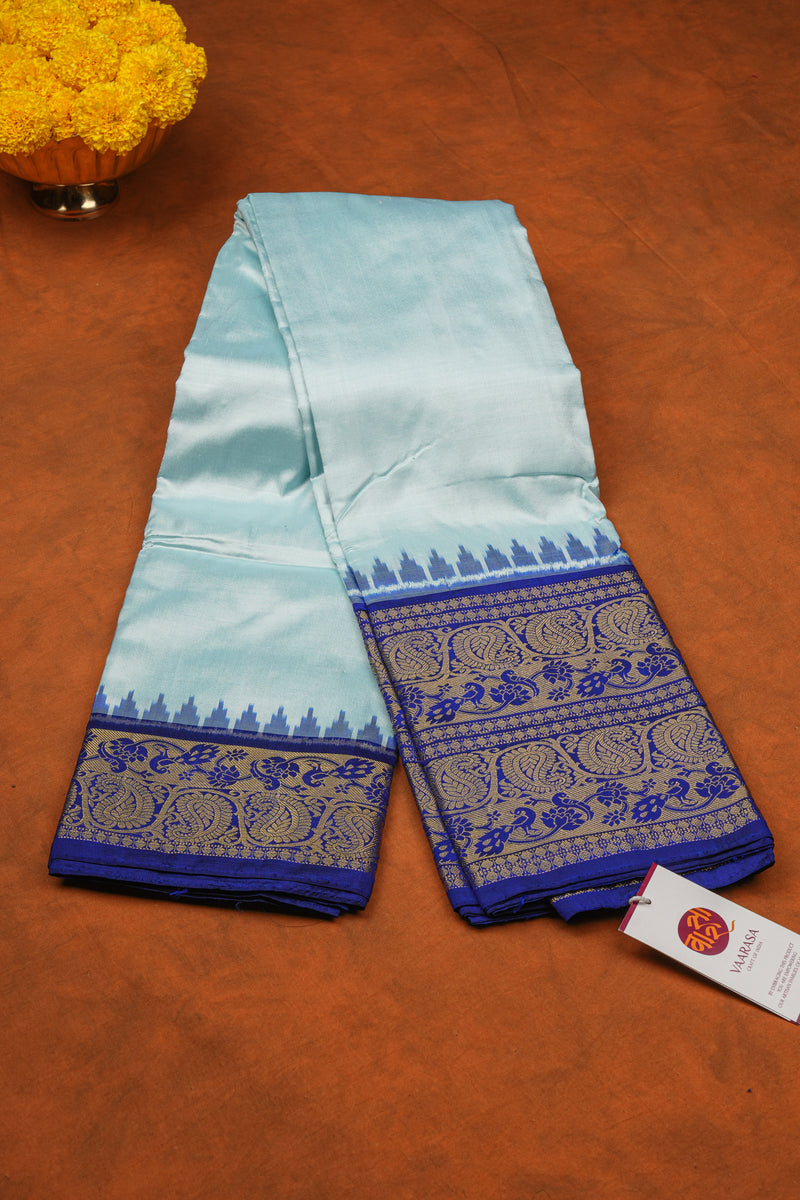 Handloom Ikat Silk Saree - White Blue Kanchi Border