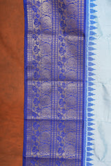 Handloom Ikat Silk Saree - White Blue Kanchi Border