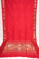 Handloom Paithani Silk Saree - Classic Pallu -  Red